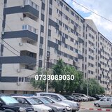 Militari, Chiajna Str. I.L. Caragiale, Pollux Residence, garsoniera+parcare